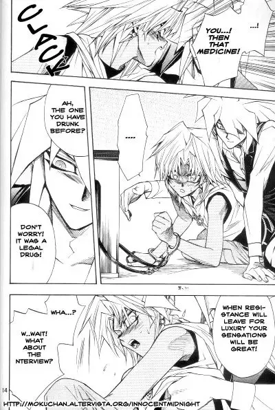 [Ruru] Mayonaka wa Junketsu Fhentai - Page 11