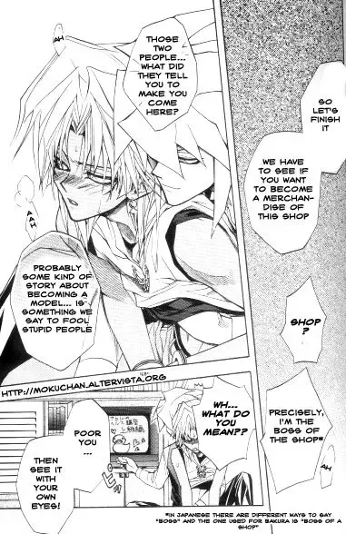 [Ruru] Mayonaka wa Junketsu Fhentai - Page 12