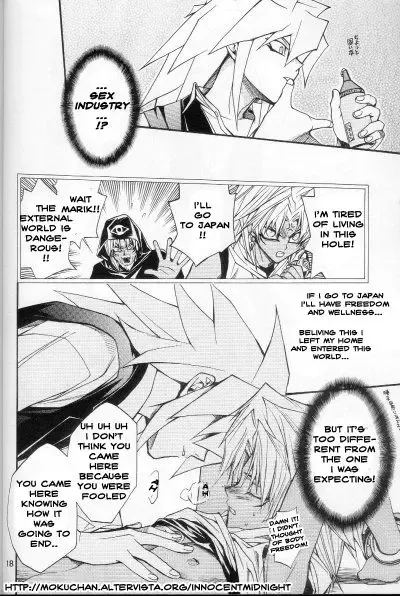 [Ruru] Mayonaka wa Junketsu Fhentai - Page 15