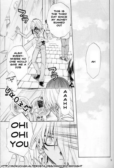 [Ruru] Mayonaka wa Junketsu Fhentai - Page 2