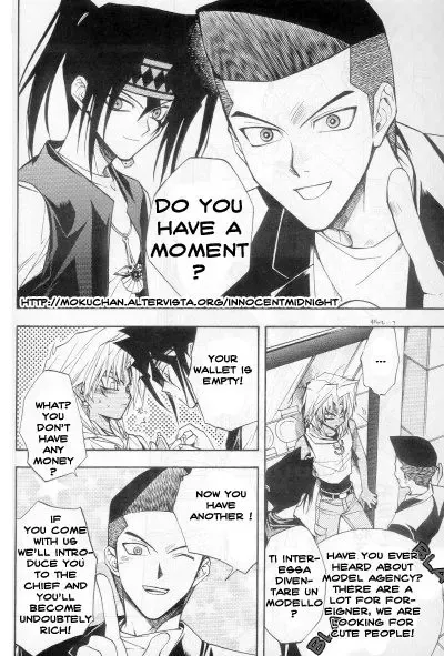 [Ruru] Mayonaka wa Junketsu Fhentai - Page 3