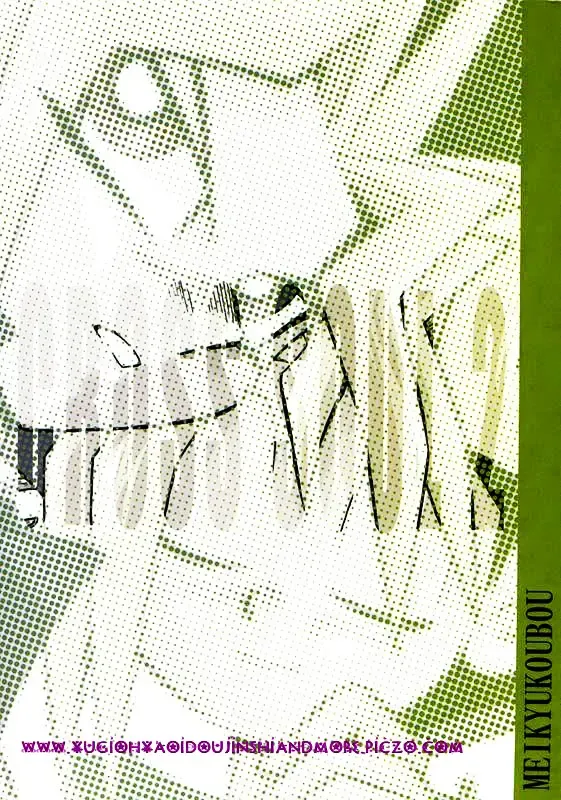 [Ishizakakouji Kiyomi] Cross Soul 2 Fhentai - Page 46