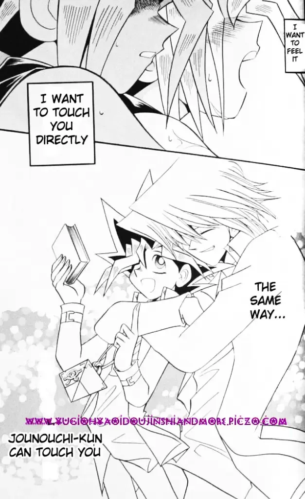 [Ishizakakouji Kiyomi] Cross Soul 3 Fhentai - Page 34