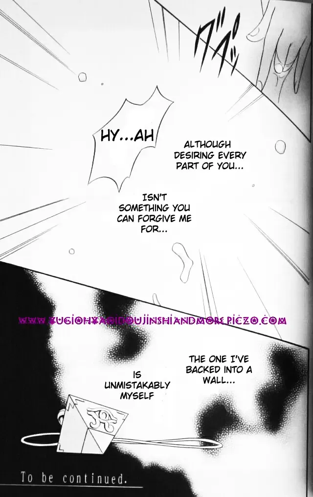 [Ishizakakouji Kiyomi] Cross Soul 3 Fhentai - Page 42