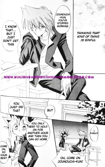[Ishizakakouji Kiyomi] Cross Soul 3 Fhentai - Page 17