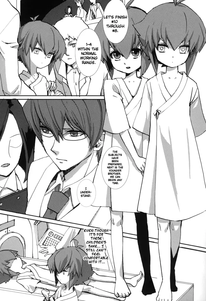 [Motchi Komegome - Omori Unko] Home Sweet Home Fhentai - Page 12