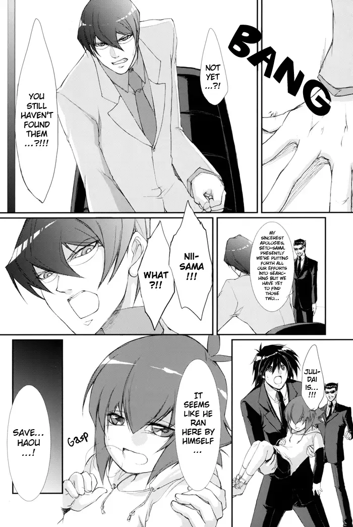 [Motchi Komegome - Omori Unko] Home Sweet Home Fhentai - Page 23