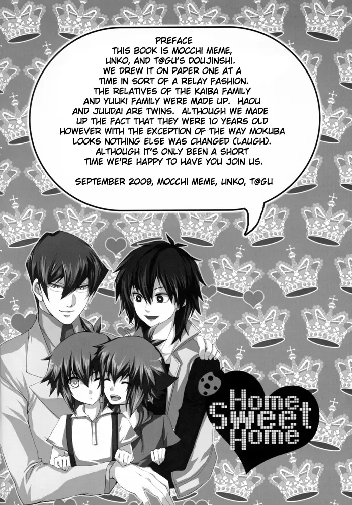 [Motchi Komegome - Omori Unko] Home Sweet Home Fhentai - Page 3