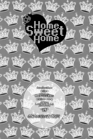 [Motchi Komegome - Omori Unko] Home Sweet Home Fhentai - Page 41