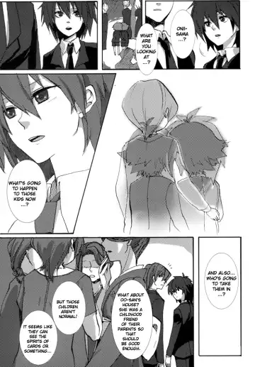 [Motchi Komegome - Omori Unko] Home Sweet Home Fhentai - Page 6