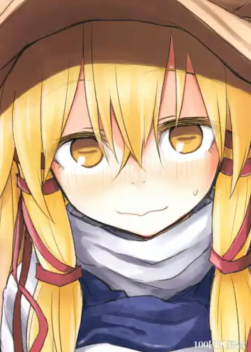 [Mirino] Suwa Nee-chan o Jikkuri Mite Sawaru Hon Suwa Shota Bangaihen 12 Fhentai - Page 30