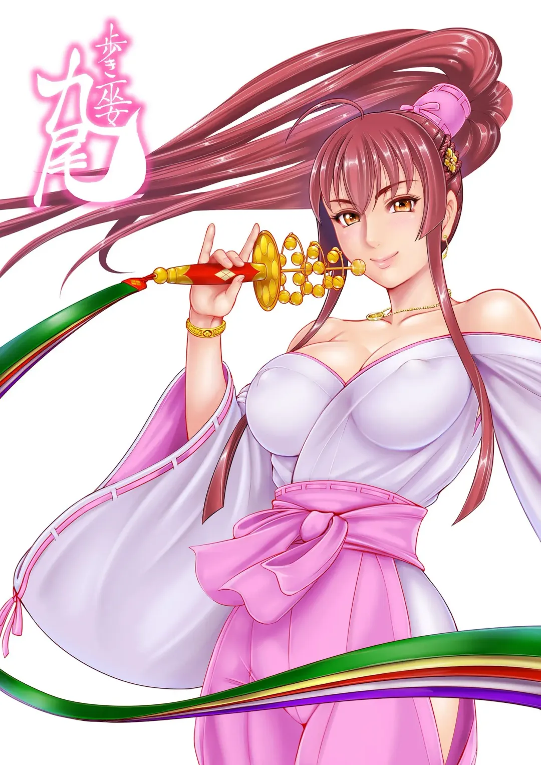 [Ohsugi Yukihiro] Toishijyou Enjyou 2 ch01 - ch07 Fhentai - Page 137