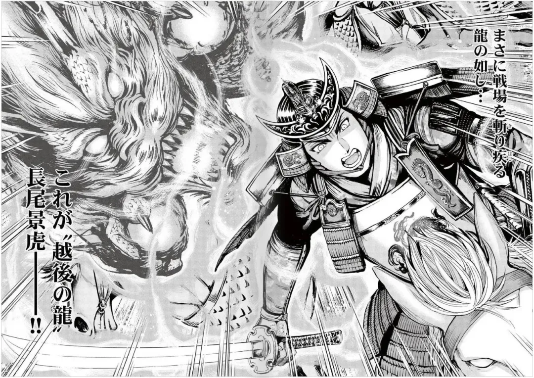 [Ohsugi Yukihiro] Toishijyou Enjyou 2 ch01 - ch07 Fhentai - Page 90