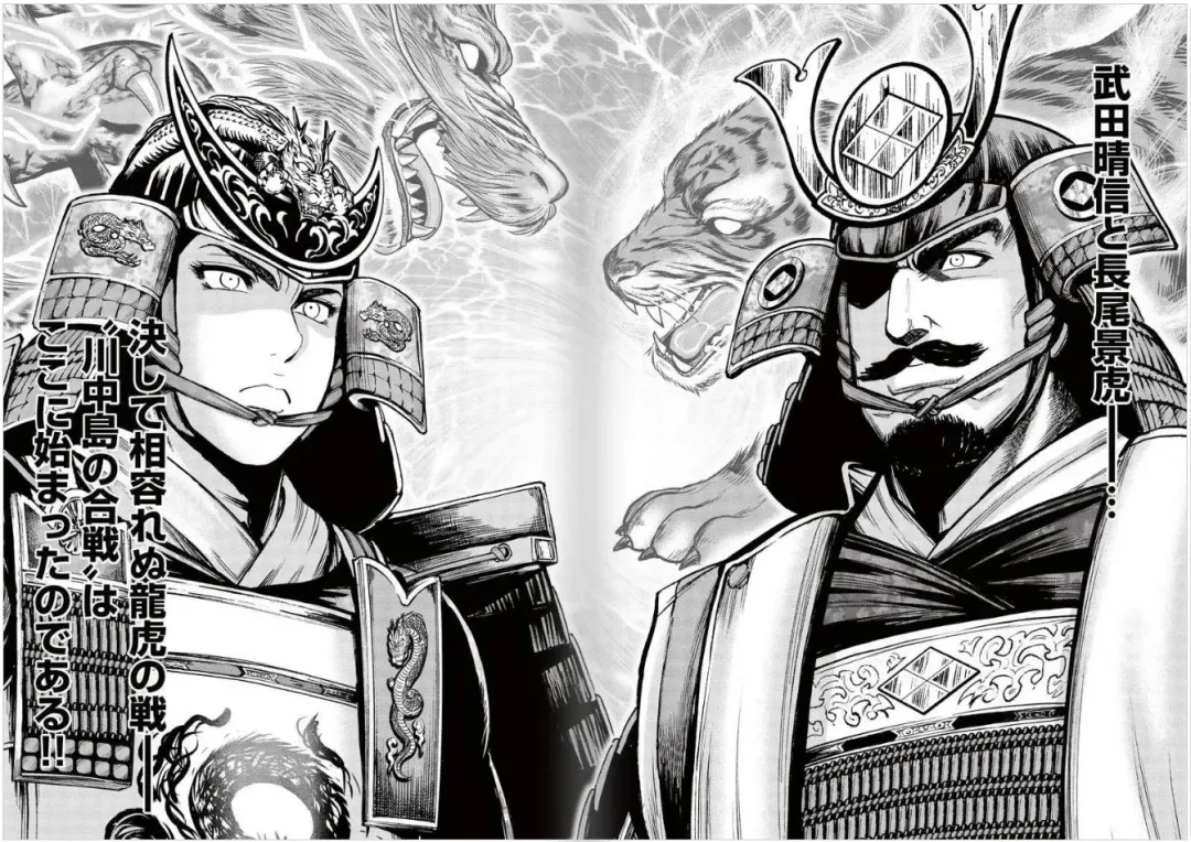 [Ohsugi Yukihiro] Toishijyou Enjyou 2 ch01 - ch07 Fhentai - Page 92