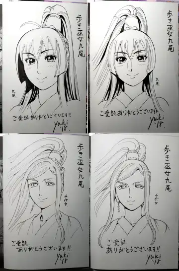 [Ohsugi Yukihiro] Toishijyou Enjyou 2 ch01 - ch07 Fhentai - Page 129