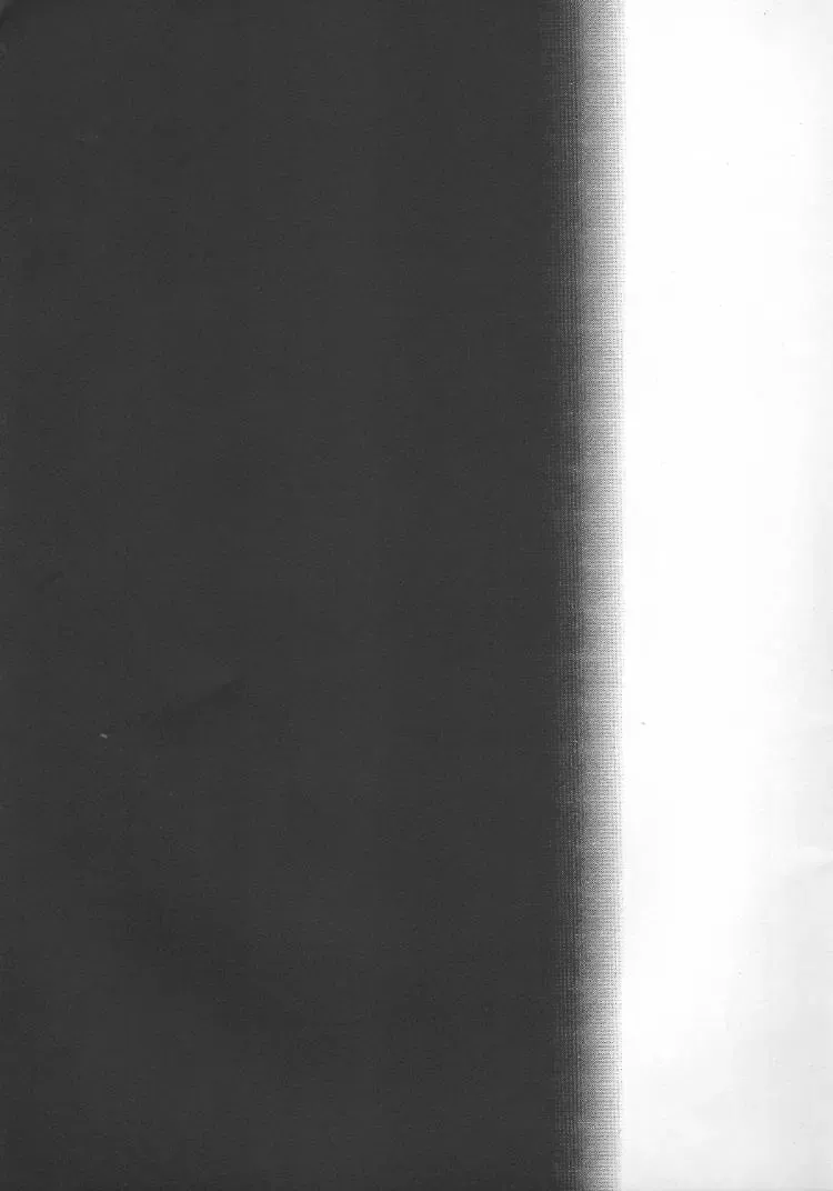 [Mimuda Ryouzou] Kyonyuu Shougakusei M-chan Fhentai - Page 34