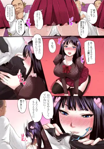 [Aida Mai] Muku mo Seiso mo Seijun mo ... Kono Gakuen de Ochite iku Watashi Fhentai - Page 7