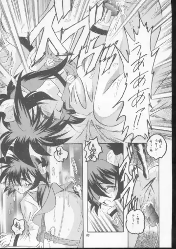 [Makoushi] Elf's Ear Book 10 - Kamigami no Tasogare (Twilight of the Gods) 2 Fhentai - Page 46