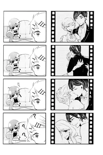 [Kuromame] Night and Day Fhentai - Page 3