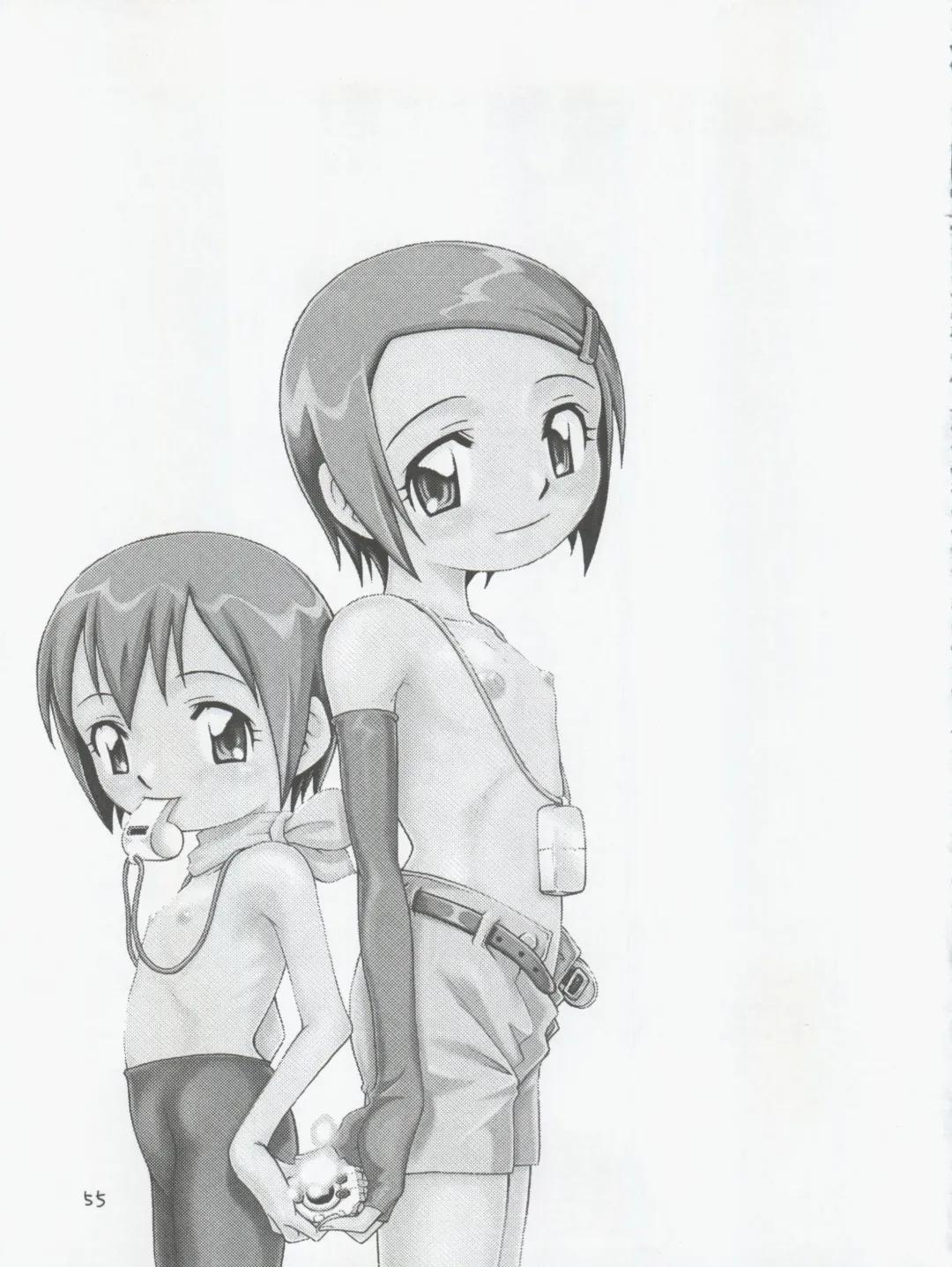 [Kyouichirou - Shamon] Jou-kun, Juken de Ketsukacchin. Fhentai - Page 55