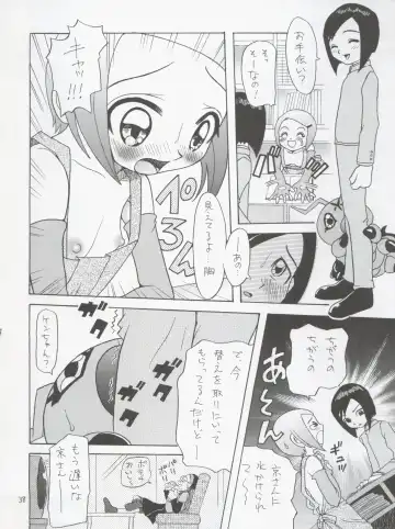 [Kyouichirou - Shamon] Jou-kun, Juken de Ketsukacchin. Fhentai - Page 38