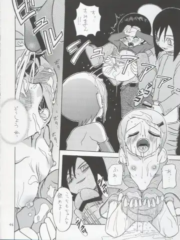 [Kyouichirou - Shamon] Jou-kun, Juken de Ketsukacchin. Fhentai - Page 46