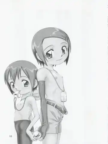 [Kyouichirou - Shamon] Jou-kun, Juken de Ketsukacchin. Fhentai - Page 55