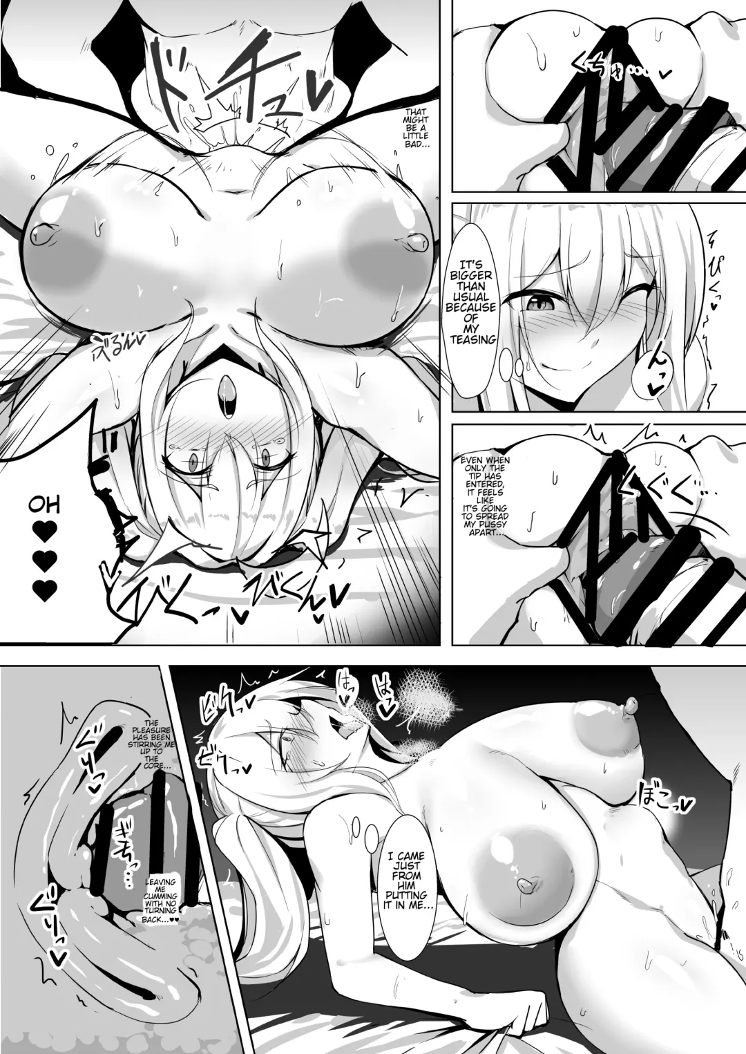 [Kirome] Bakunyuu Gal to Umi H Shitee!! Fhentai - Page 15