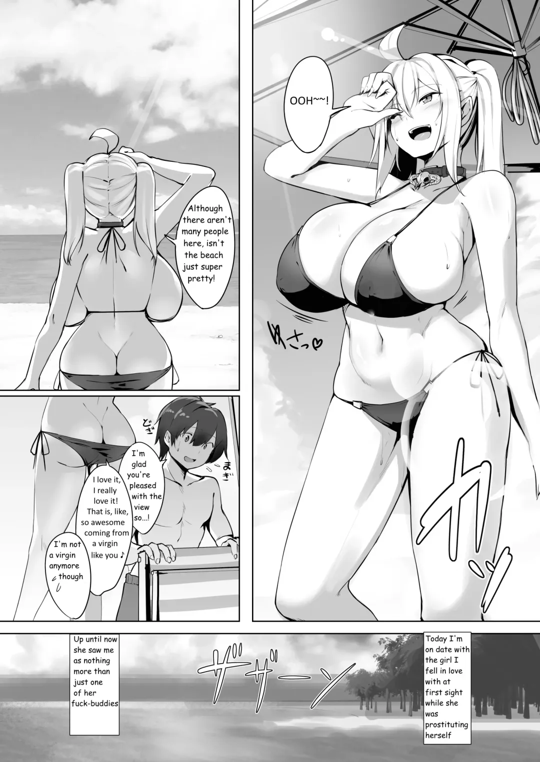 [Kirome] Bakunyuu Gal to Umi H Shitee!! Fhentai - Page 4