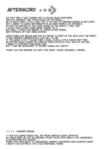 [Kirome] Bakunyuu Gal to Umi H Shitee!! Fhentai - Page 24