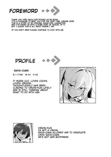 [Kirome] Bakunyuu Gal to Umi H Shitee!! Fhentai - Page 3