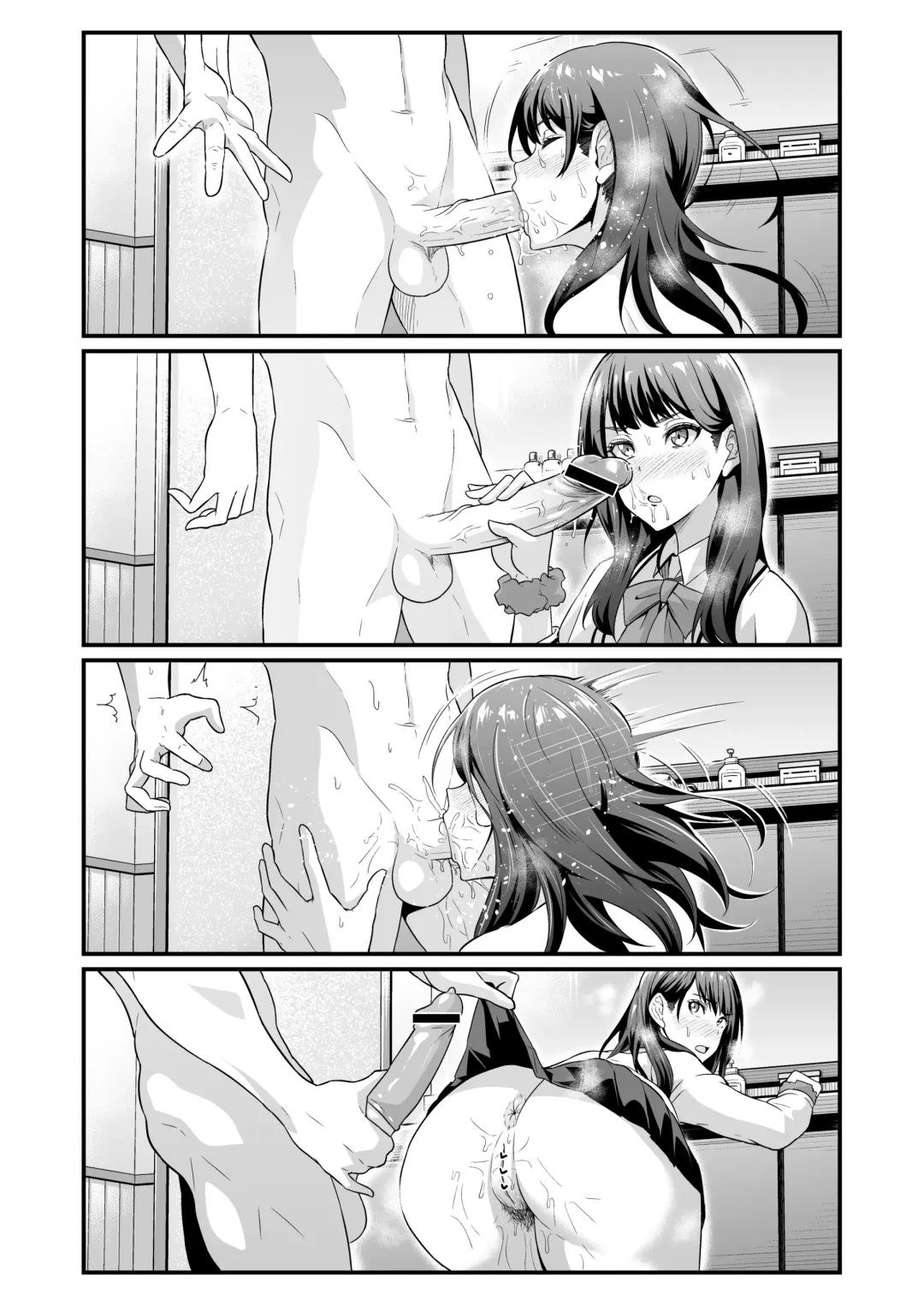 [Ankoman] Usotsuki Rikka no Yasashii Uso Fhentai - Page 11