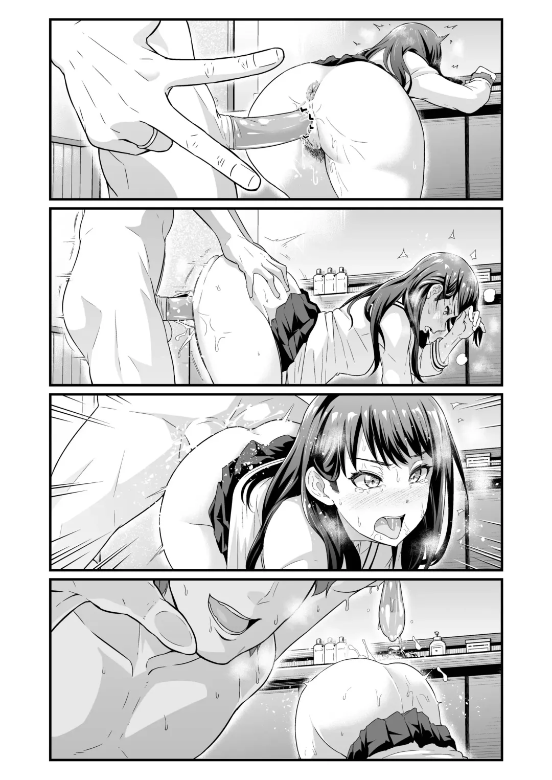 [Ankoman] Usotsuki Rikka no Yasashii Uso Fhentai - Page 12