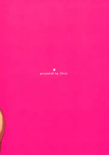 [Saigi] Inu no Okusan Fhentai - Page 17