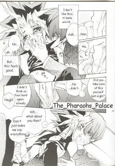[Himuro Shizuku] Telephone Line Redial Fhentai - Page 10