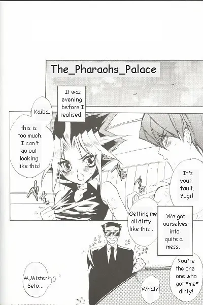 [Himuro Shizuku] Telephone Line Redial Fhentai - Page 23