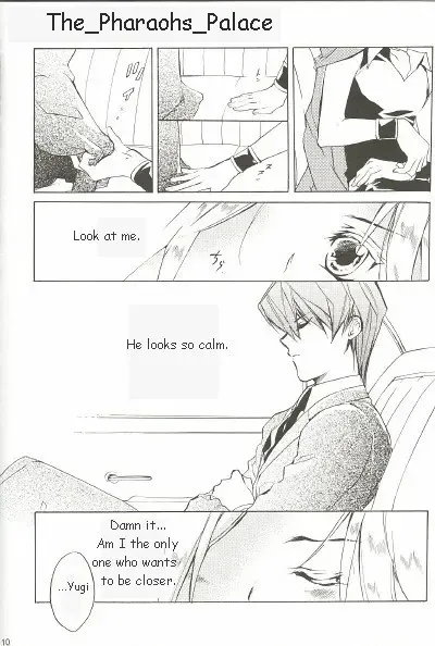 [Himuro Shizuku] Telephone Line Redial Fhentai - Page 5