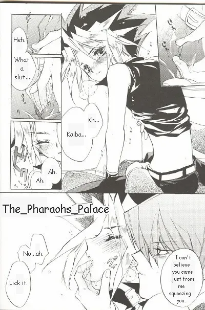 [Himuro Shizuku] Telephone Line Redial Fhentai - Page 9