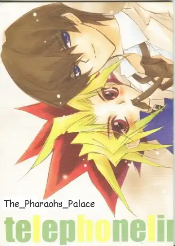 Read [Himuro Shizuku] Telephone Line Redial - Fhentai