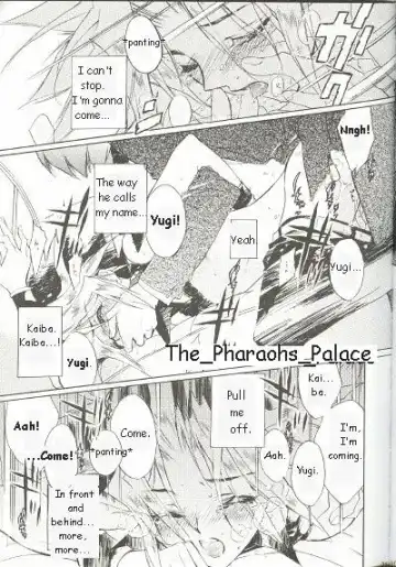 [Himuro Shizuku] Telephone Line Redial Fhentai - Page 16