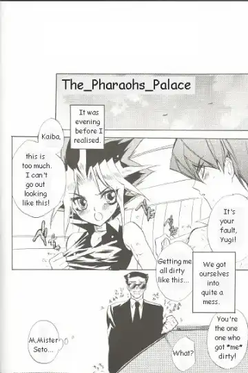 [Himuro Shizuku] Telephone Line Redial Fhentai - Page 23