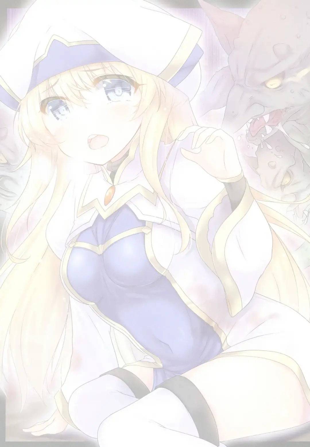 [Nukunuku Batten] Haramibukuro END Fhentai - Page 2