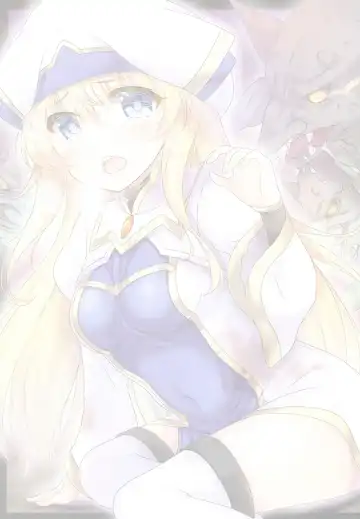 [Nukunuku Batten] Haramibukuro END Fhentai - Page 2