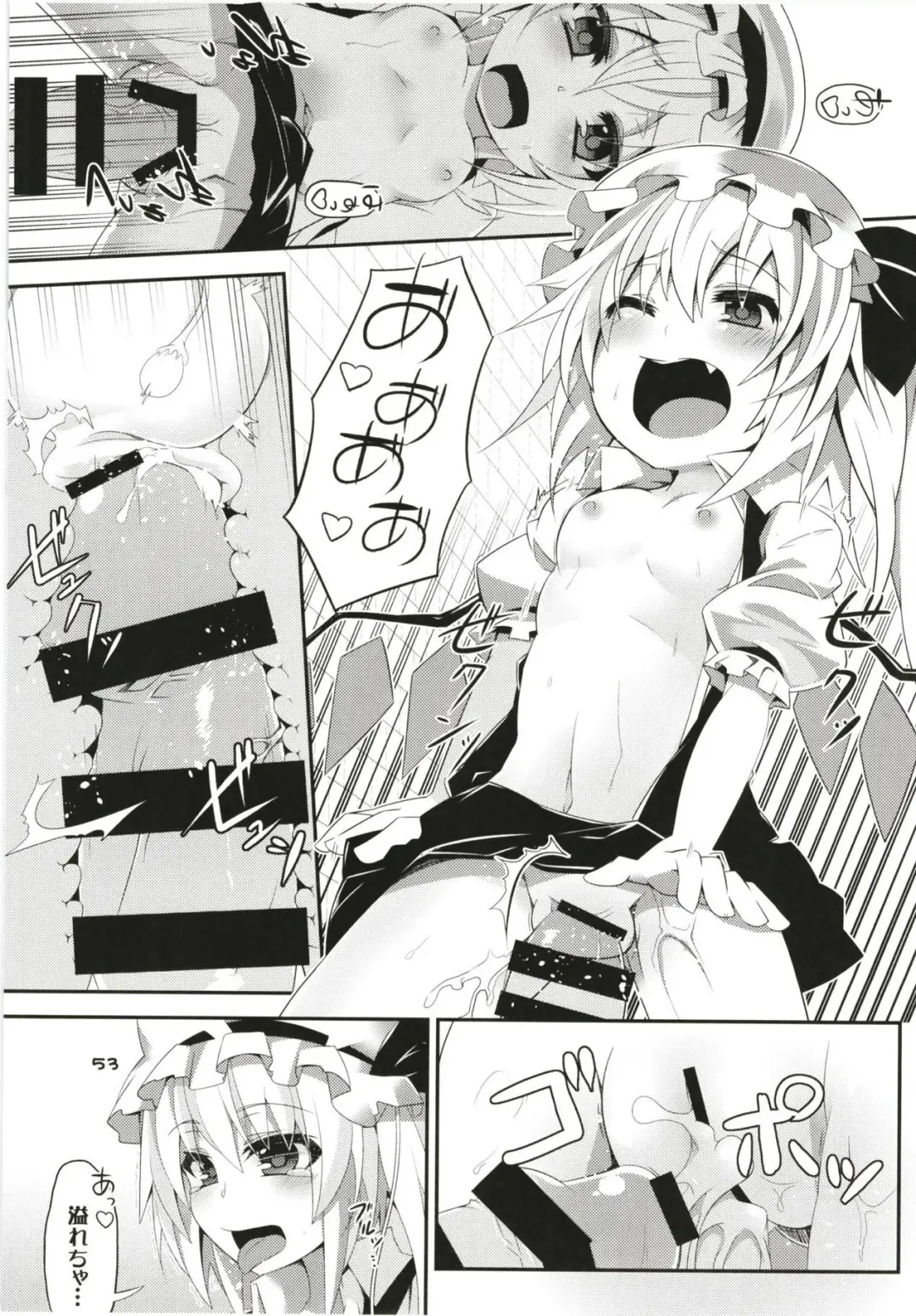 [Land Sale] Zeenbu Loli Bitch Flan-chan Soushuuhen 01 Fhentai - Page 52