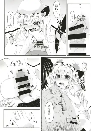 [Land Sale] Zeenbu Loli Bitch Flan-chan Soushuuhen 01 Fhentai - Page 24