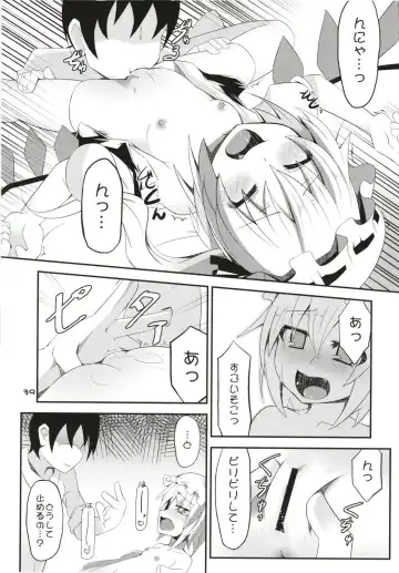[Land Sale] Zeenbu Loli Bitch Flan-chan Soushuuhen 01 Fhentai - Page 38
