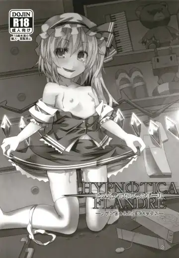 [Land Sale] Zeenbu Loli Bitch Flan-chan Soushuuhen 01 Fhentai - Page 5
