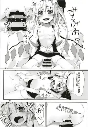 [Land Sale] Zeenbu Loli Bitch Flan-chan Soushuuhen 01 Fhentai - Page 50