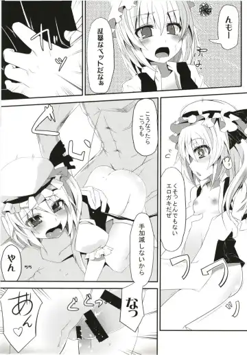[Land Sale] Zeenbu Loli Bitch Flan-chan Soushuuhen 01 Fhentai - Page 54
