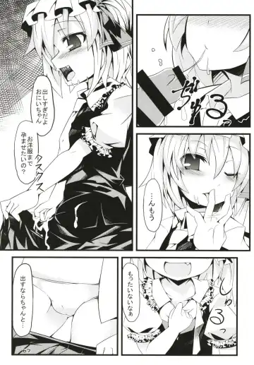 [Land Sale] Zeenbu Loli Bitch Flan-chan Soushuuhen 01 Fhentai - Page 66